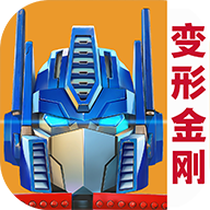 变形金刚地球之战内置MOD菜单