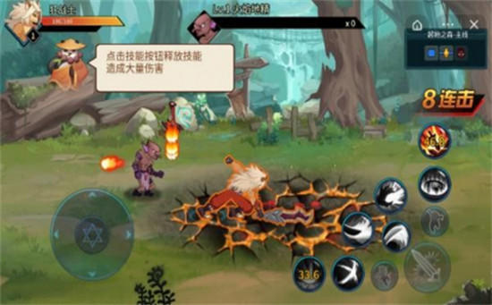 动物大联盟官方正版