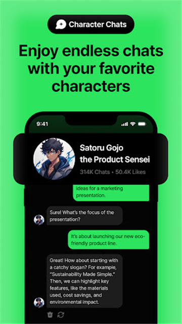 weightsai翻唱软件下载 1.9.2