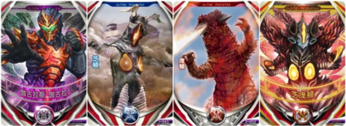 奥特曼融合激战中文版21