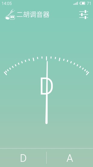 智能二胡调音器