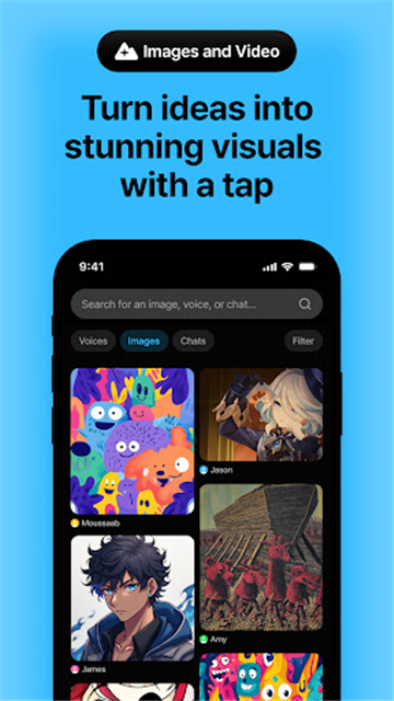 weightsai翻唱软件下载 1.9.2