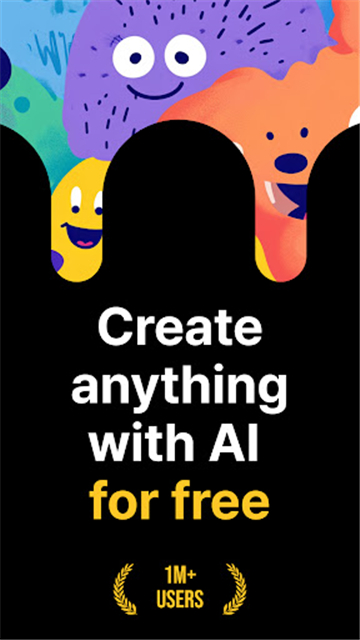 weightsai翻唱软件下载 1.9.2