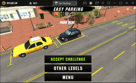手动挡停车场内置菜单版