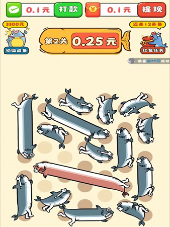 年年棋牌最新正式版