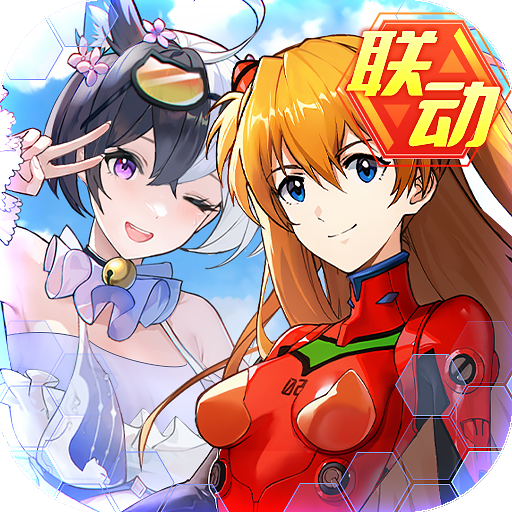 爱琳诗篇内购破解版无限钻石