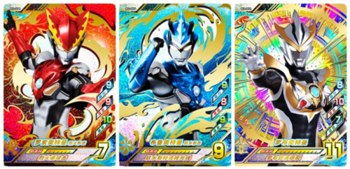 奥特曼融合激战中文版18