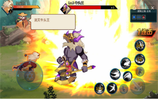 动物大联盟官方正版