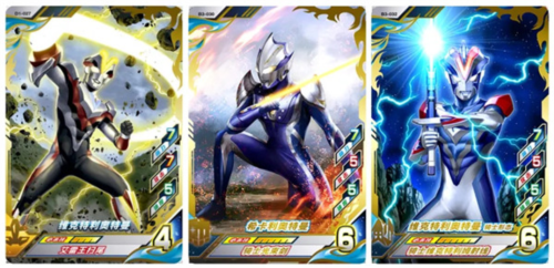 奥特曼融合激战中文版17