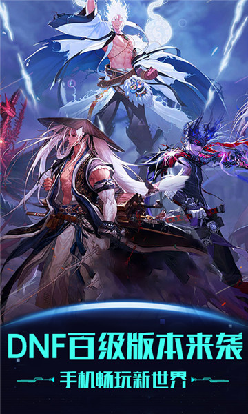 掌上网咖手机玩电脑游戏