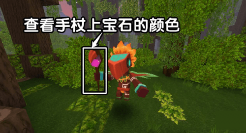 迷你世界老版本雨林版本