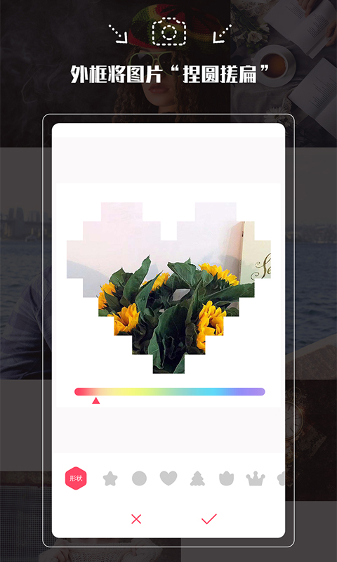 数钢管拍照神器