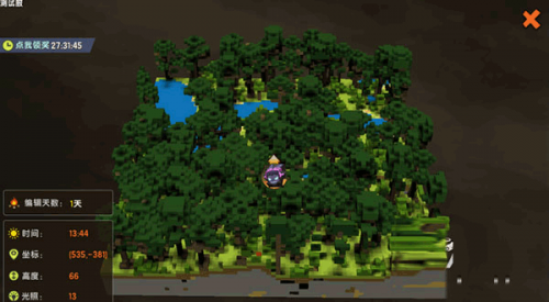 迷你世界老版本雨林版本