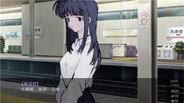 一起回家吧直装版官方正版