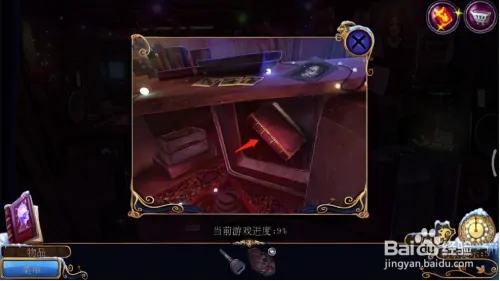 密室逃脱21遗落梦境无删档版游戏攻略6