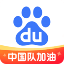 百度一下app最新版 13.43.0.10