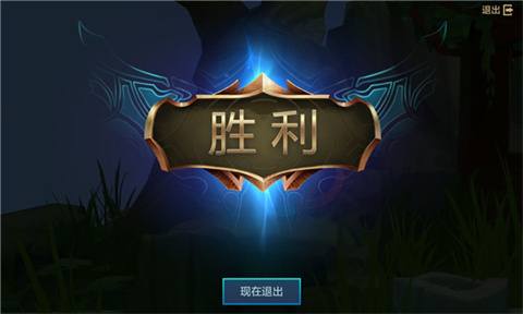 金铲铲之战体验服手游