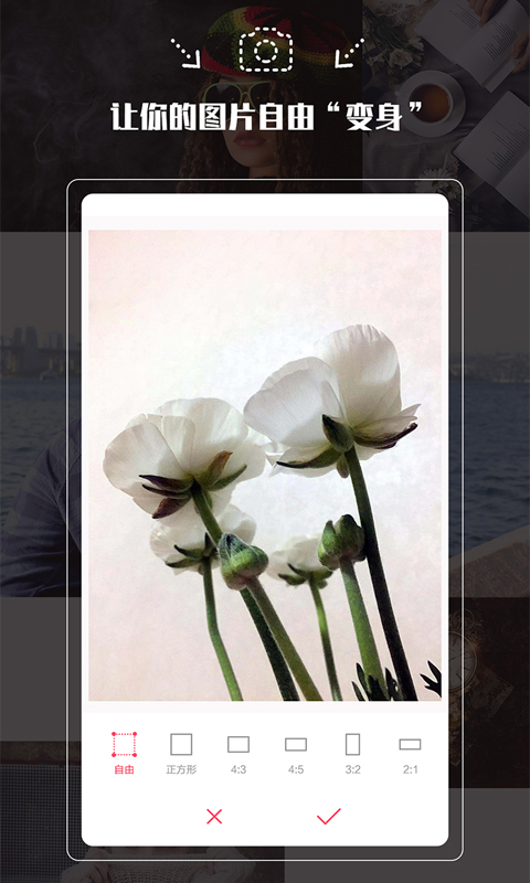 数钢管拍照神器