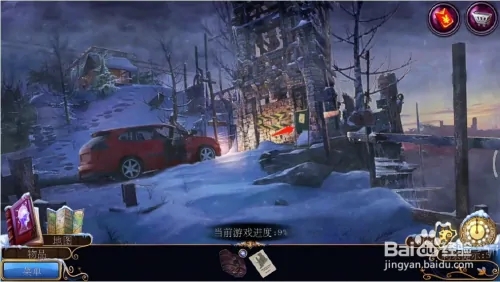 密室逃脱21遗落梦境无删档版游戏攻略8