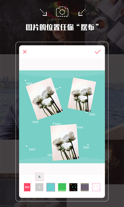 数钢管拍照神器