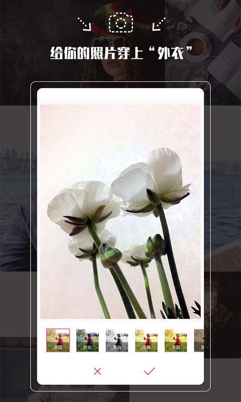 数钢管拍照神器