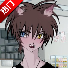 一起回家吧直装版官方正版