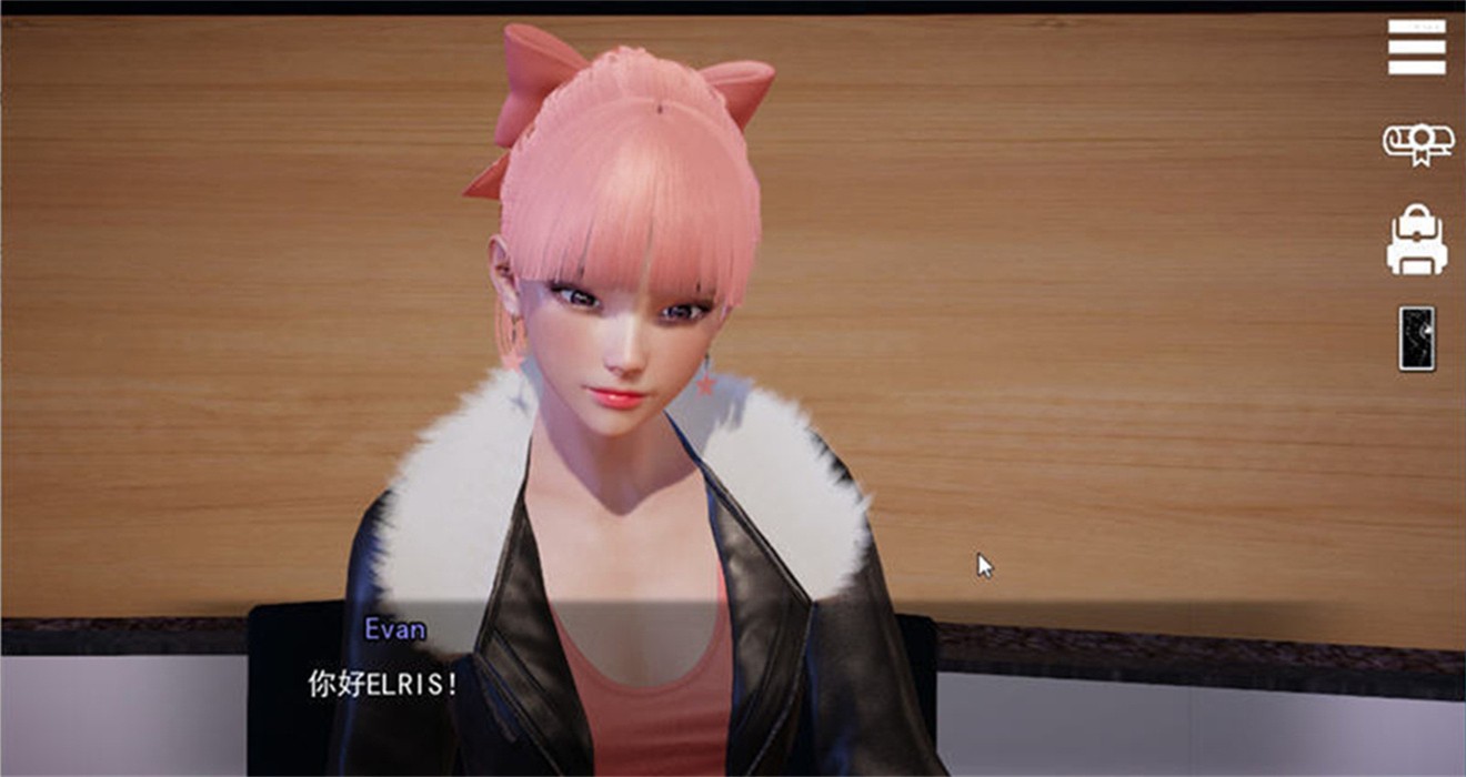 特工17最新版本21.5