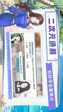 欧拉数理化(原欧拉初中数学)