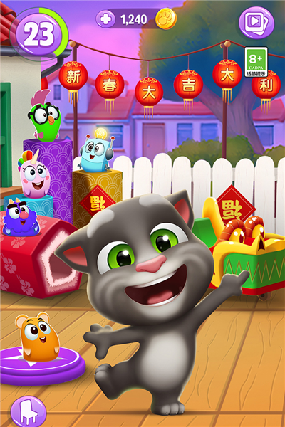 我的汤姆猫2无限金币钻石版 My Talking Tom 2