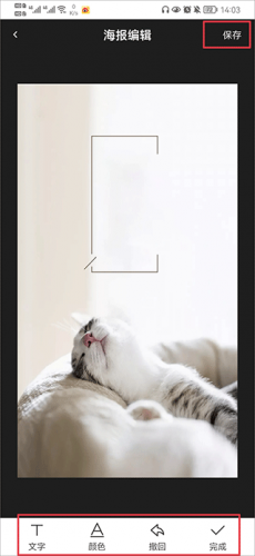 昵图网素材图库免费版