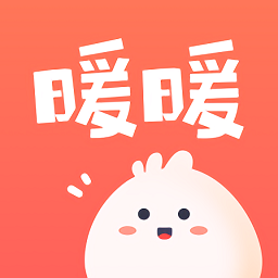 暖暖日记app下载 1.3.2