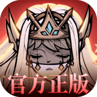 艾尔多战记破解版