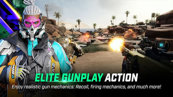 绝地求生2未来之役