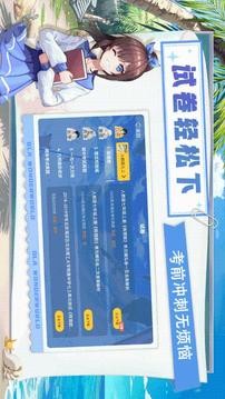 欧拉数理化(原欧拉初中数学)