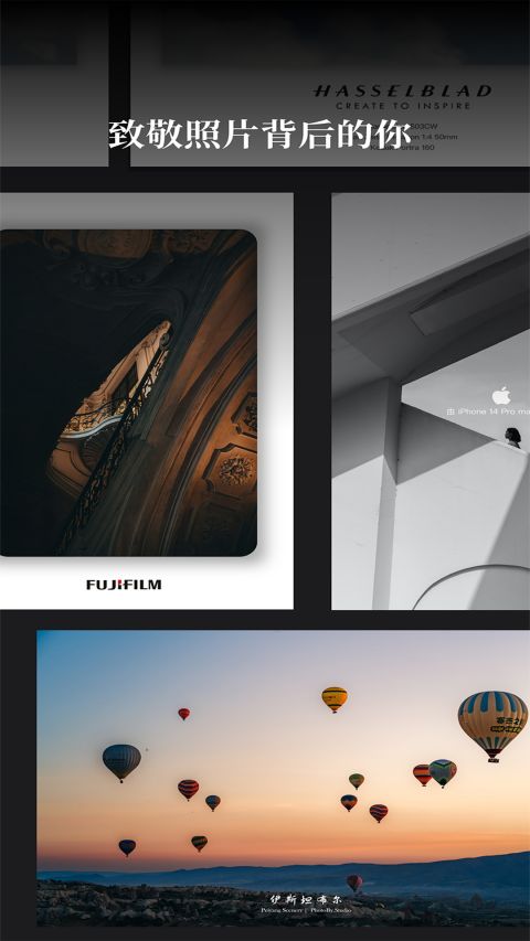 边框水印大师下载安装手机版 2.1.7