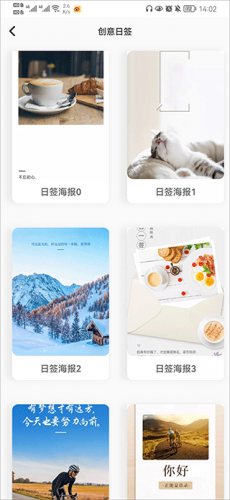 昵图网素材图库免费版