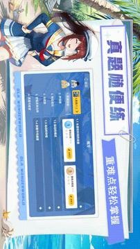 欧拉数理化(原欧拉初中数学)