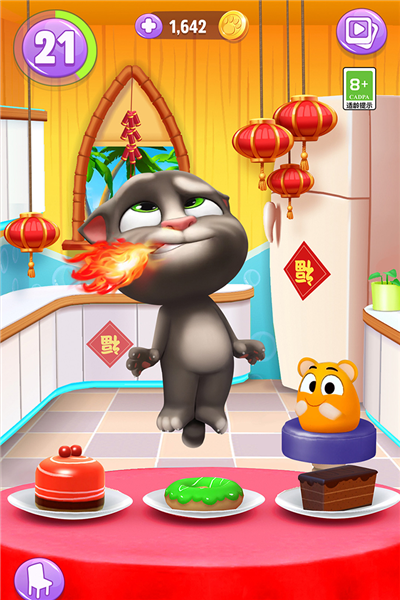 我的汤姆猫2无限金币钻石版 My Talking Tom 2