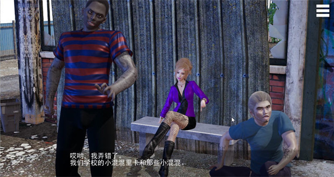 特工17最新版本21.5