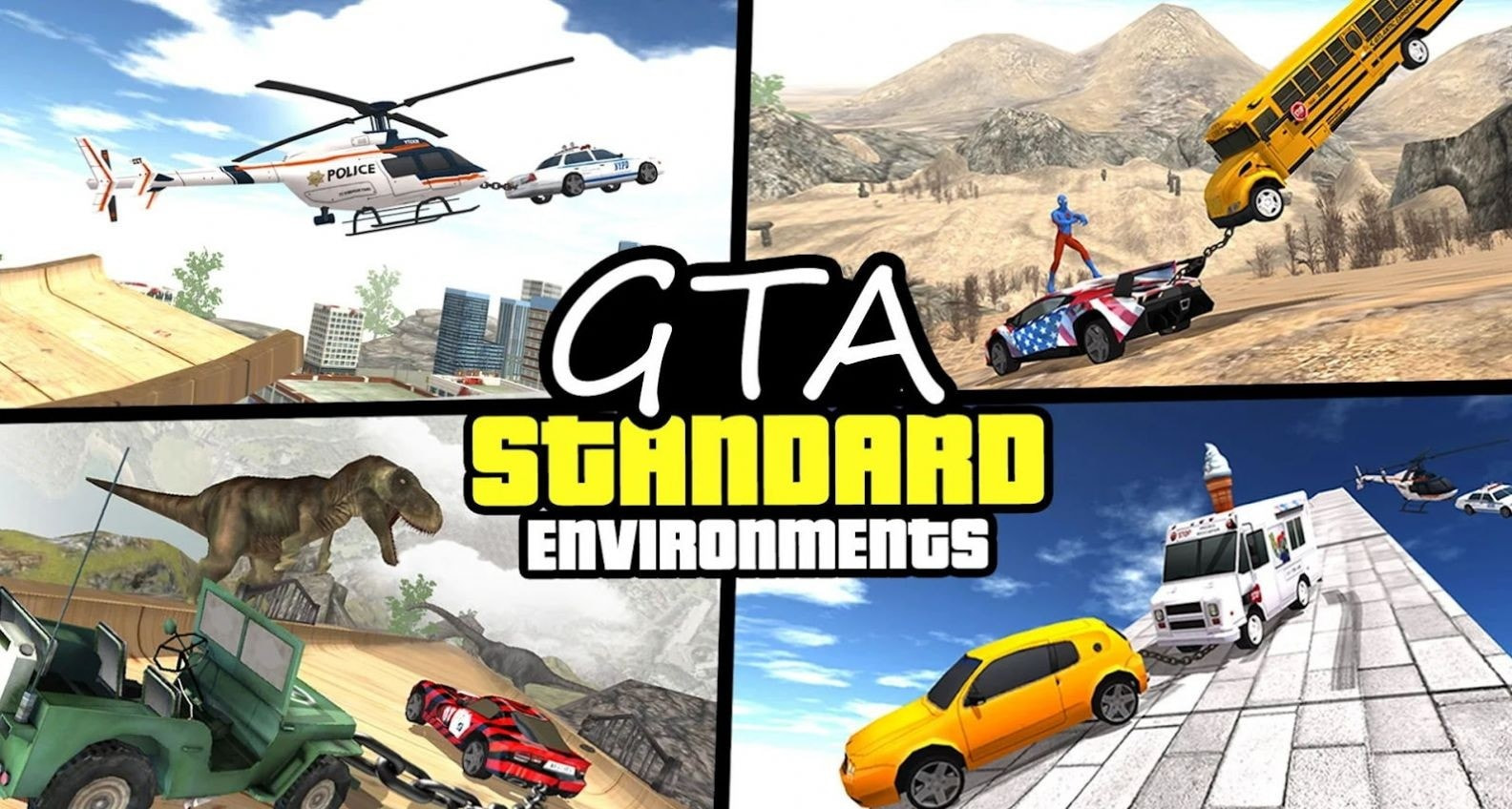 超级车祸Mega Car Crash