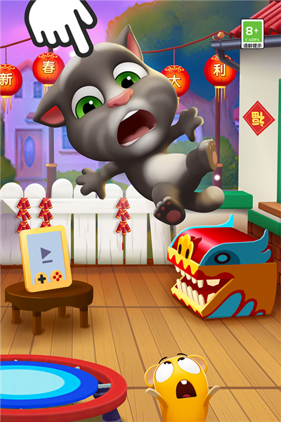 我的汤姆猫2无限金币钻石版 My Talking Tom 2