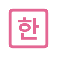 天天看韩剧APP下载