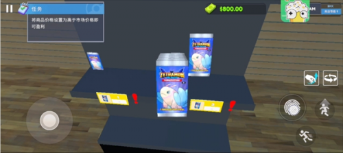 TCG卡牌商店模拟器完整版