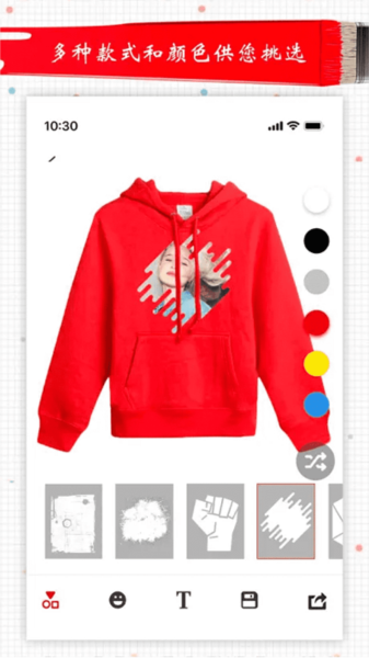 高级服装设计软件