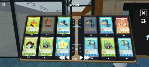 TCG卡牌商店模拟器完整版