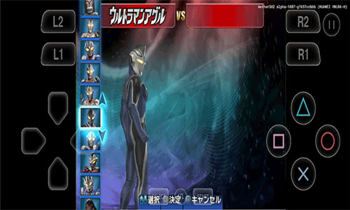 奥特曼格斗3版免费(奥特曼格斗进化3)