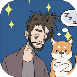 流浪汉模拟器中文版