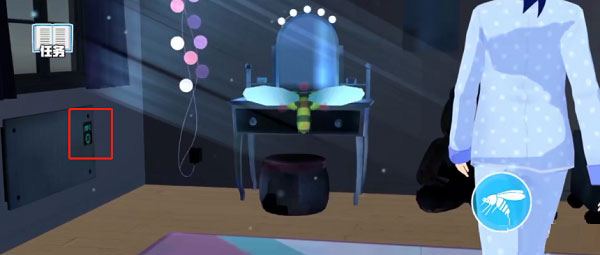 怎么让小姐姐开风扇2