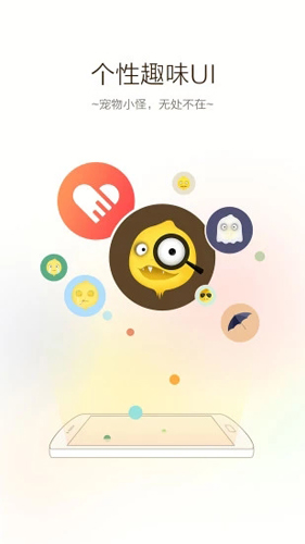 vc浏览器app免费版 1.6.7.1001