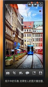 snapseed正版安装包